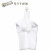 Three Cube Plastic Shopping Bags with Handles for Garbage Sorting, 100 Bags per Pack, White, Approx. 30 x 55 x 15cm, TR45-2