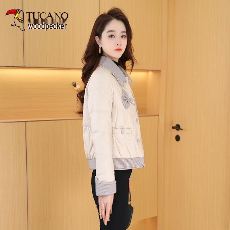 Woodpecker Damen Elegante Kurze Daunenjacke