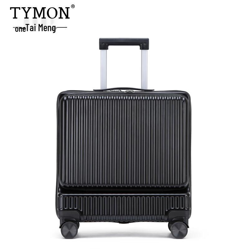 Tymon K1902 Aluminum Frame PC Hardshell Luggage 20 inch