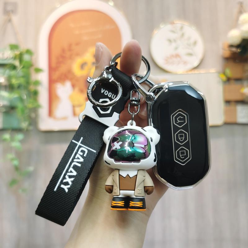 Wuling Capgemini 2020 Key Cover: 1.5T Smart Car High-Grade Buckle for Men & Women