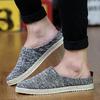 New Trendy Hemp Weaving Men Slippers Summer Outdoor No Heel Casual Shoes Light Comfortable Daily Walking Shoes Home Slipper