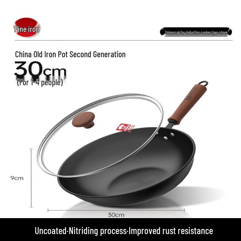 

Kobach Non-Stick Refined Iron Wok