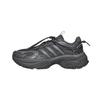 Men's Sneakers SHADOW FEVER Textile, Synthetic Leather Low-top Chunky Sneakers Unisex