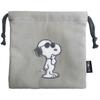Nakajima Corporation SN Sagara Canvas Drawstring Bag JC 200723-24