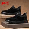 Atmungsaktive Herren-Slip-On-Freizeitschuhe