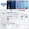 Braun Oral-B PRO500 Electric Toothbrush D165231UAW