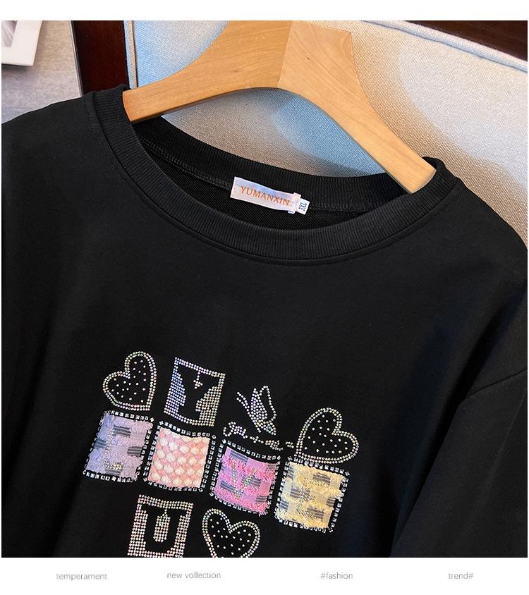 200/350 Jin Oversized 300 Jin Loose Autumn Hoodie Bust Sizes 150-170