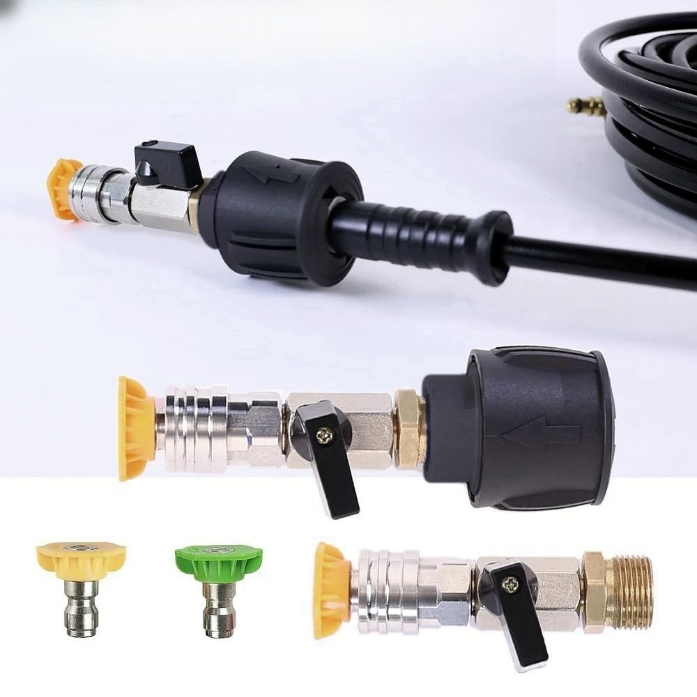 Car accessories water gun High portable pressure washer Valve Multifunctional Connecting Assembly for M22-14,Karcher,Lavor,Bo