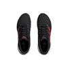 New Adidas Response 'Black Red' ID7334