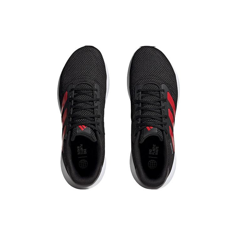New Adidas Response 'Black Red' ID7334