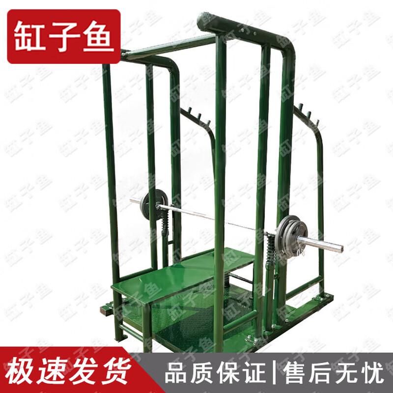 Gangziyu Multi-Station Commercial Fitness Training System