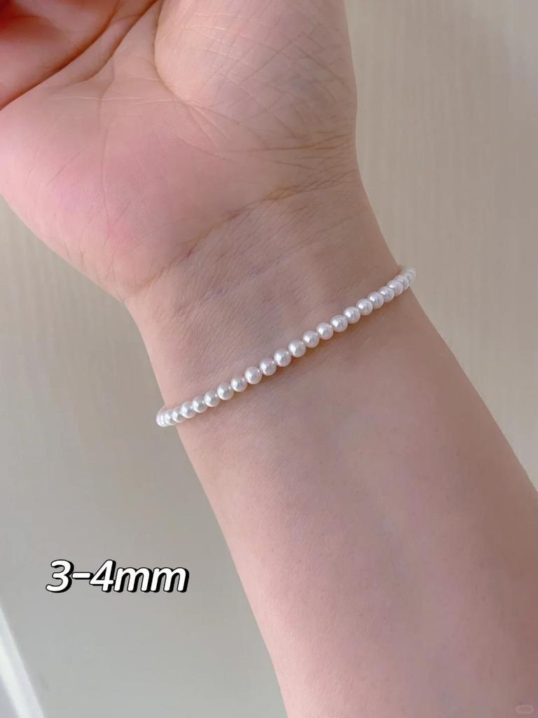 Zhuji Freshwater Pearl Bracelet: 4.5-5mm Near Round Pearls On a Durable Leather Cord