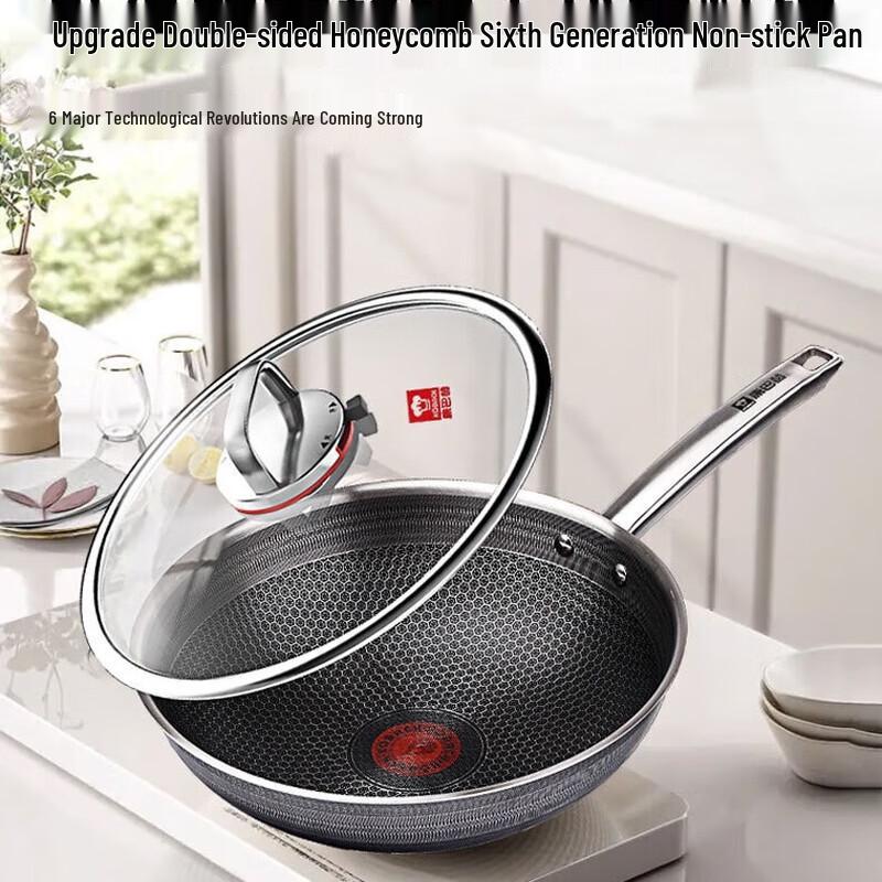 Kangbah Sixth Gen Honeycomb Wok 30cm