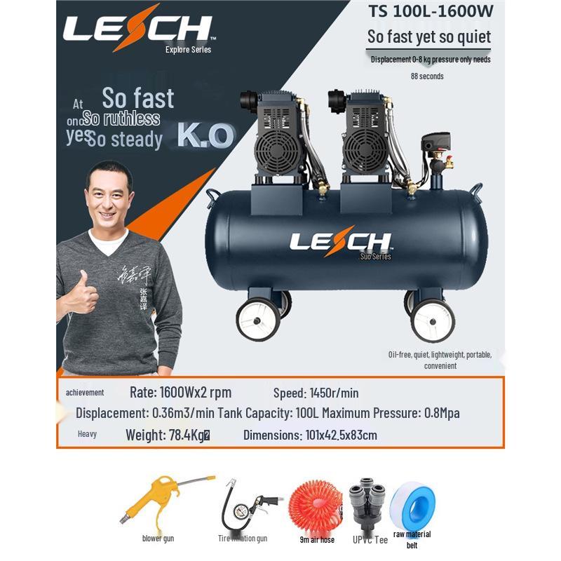Shengpa Oil-Free Silent Air Compressor 1490W-2000W for Spraying