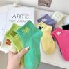 Strumpor & Sockar – Strumpor