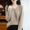 Starlight V-neck Sweater: Premium Australian Wool with Sequin Diamond Cut Design
