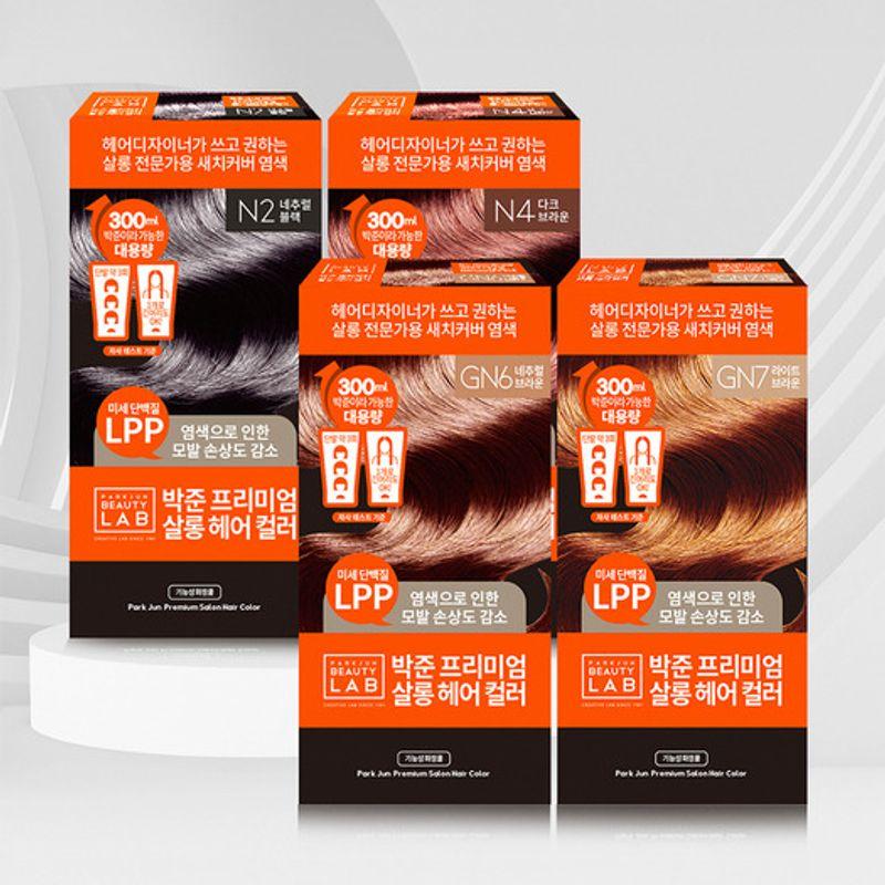 Park Jun Beauty Lab Large Capacity Gray Cover Color Dye Package 300ml, Natural Brown_GN6
