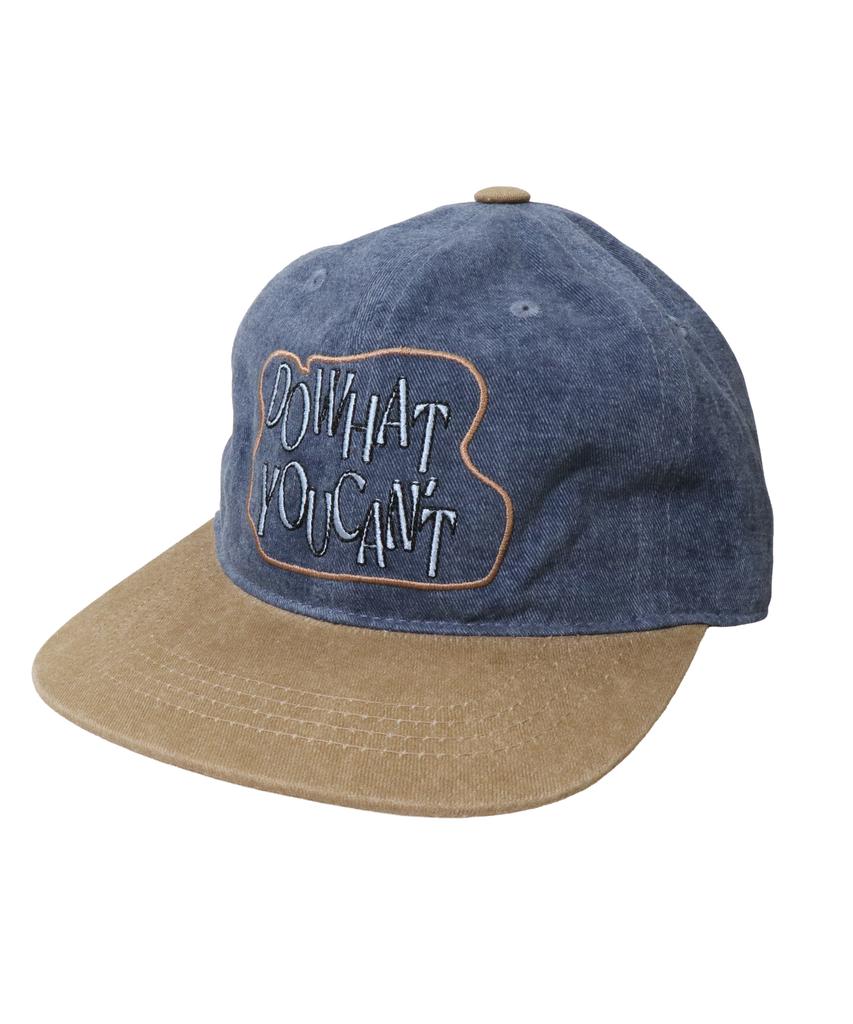 Seullipiseullib Flat Do What You Cant Navy/Brown Cap