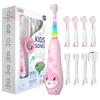 Brosse à dents électrique SEAGO pour 8 Brossettes de rechange Sonique Chargement magnétique LED douce 3 IPX7 Convient aux enfants à partir de 3 ans et aux filles et garçons Enfants, Têtes,