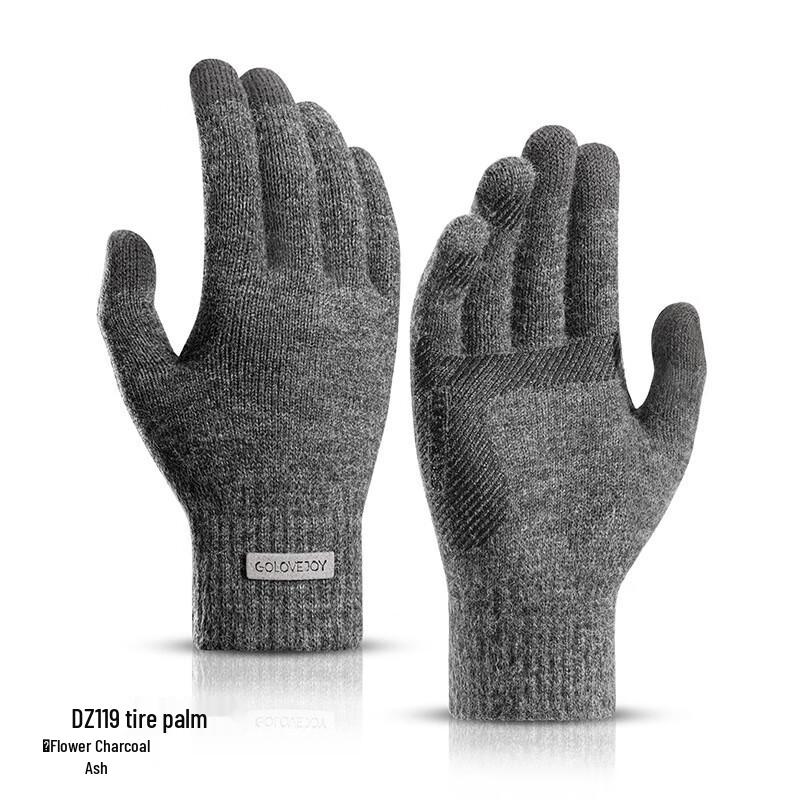 

Golovejoy Мужские Зимние Теплые Вязаные Велоперчатки XL