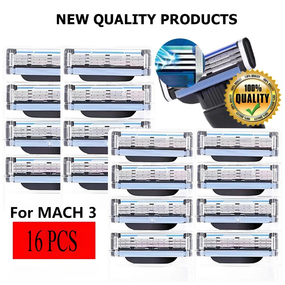 

16 шт. Бритвенная головка из нержавеющей стали 3-слойная безопасная бритва для Mache 3 сменные кассеты ручные бритвенные лезвия подарок 8Pcs