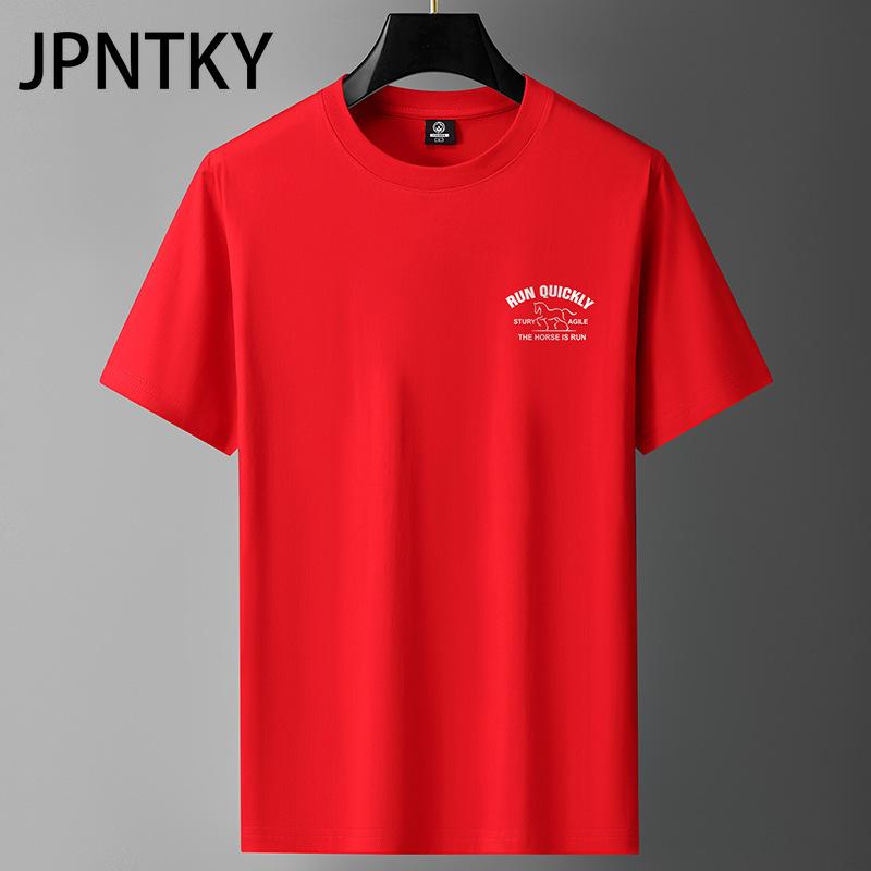 JPNTKY Bawełniany T-shirt z Krótkim Rękawem Męska Moda Luźna Koszulka z Półrękawem Drukowana Współczująca Koszulka