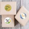 500pcs/roll Thank You Stickers Flower Pattern Party Wedding Decoration Gift Envelope Seal Labels Scrapbooking Stickers