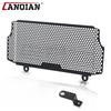 2025 2026 For Kawasaki Ninja 300 Z300 2015-2022 2023 2024 Motorcycle Radiator Grille Guard Cover Oil Cooler Shield Protection