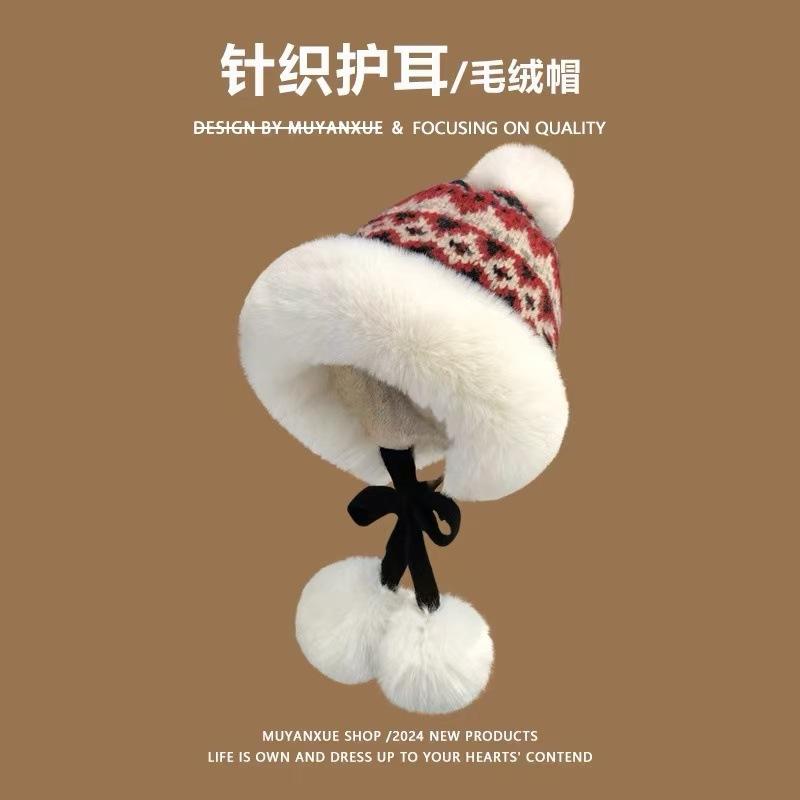 Winter Cute Hat Velvet New Knitted Ear Protectors Thickened Warm Lei Feng Wool Hat Cold