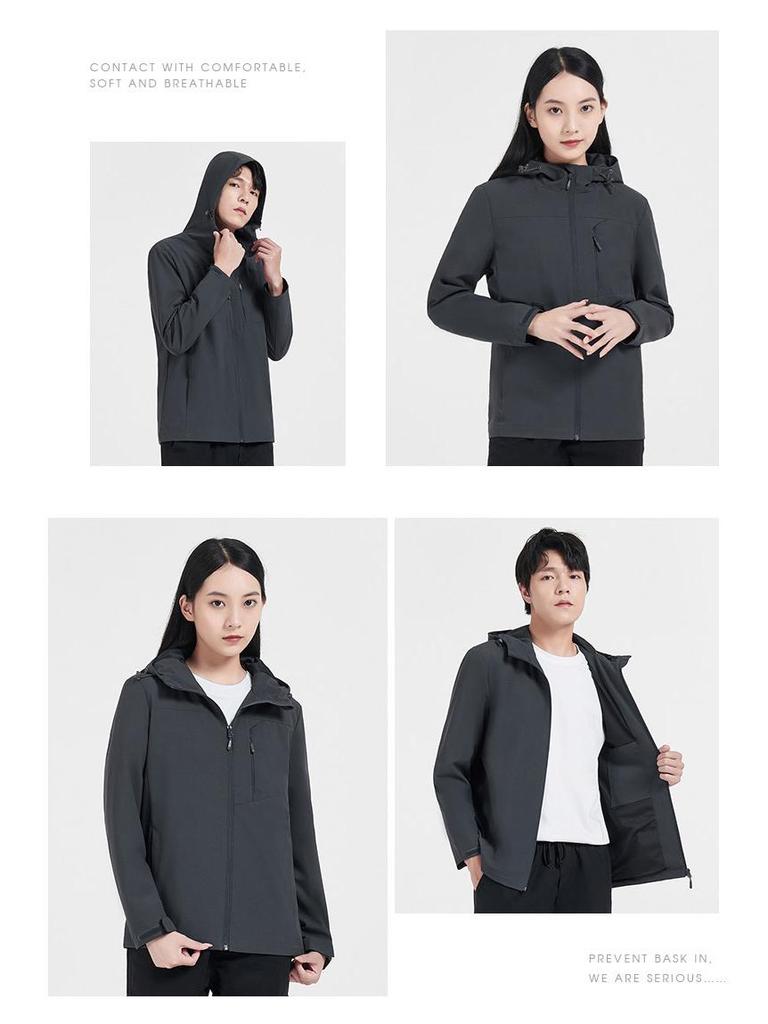 D21 Men's Hooded Windbreaker: Lightweight, Windproof, Waterproof Outdoor Sports Jacket for Spring & Autumn