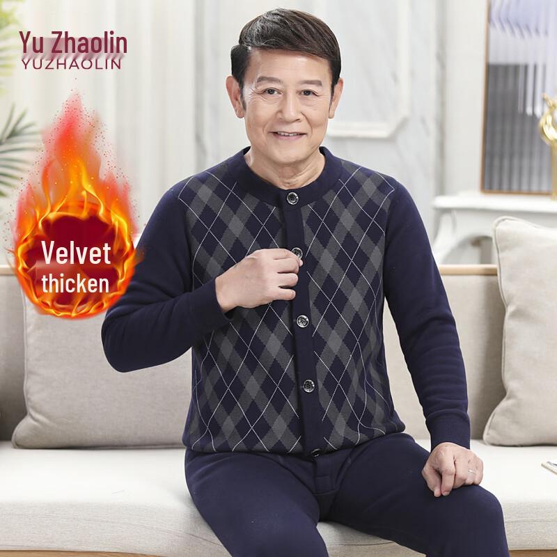 

Мужской комплект термобелья YUZHAOLIN 2025 с утолщенным флисовым подкладом L