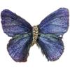 Gradient Color Embroidered Butterfly Vintage Brooch - Versatile Alloy Pin for All Seasons