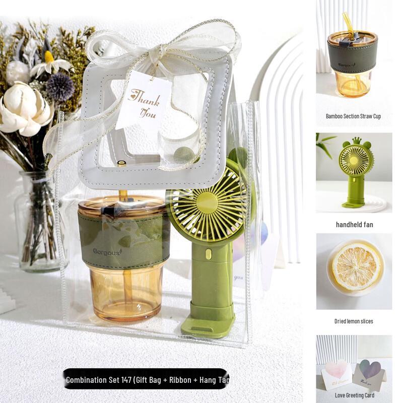 Goddess Festival Gift Set with Bamboo Straw Cup and Handheld Fan