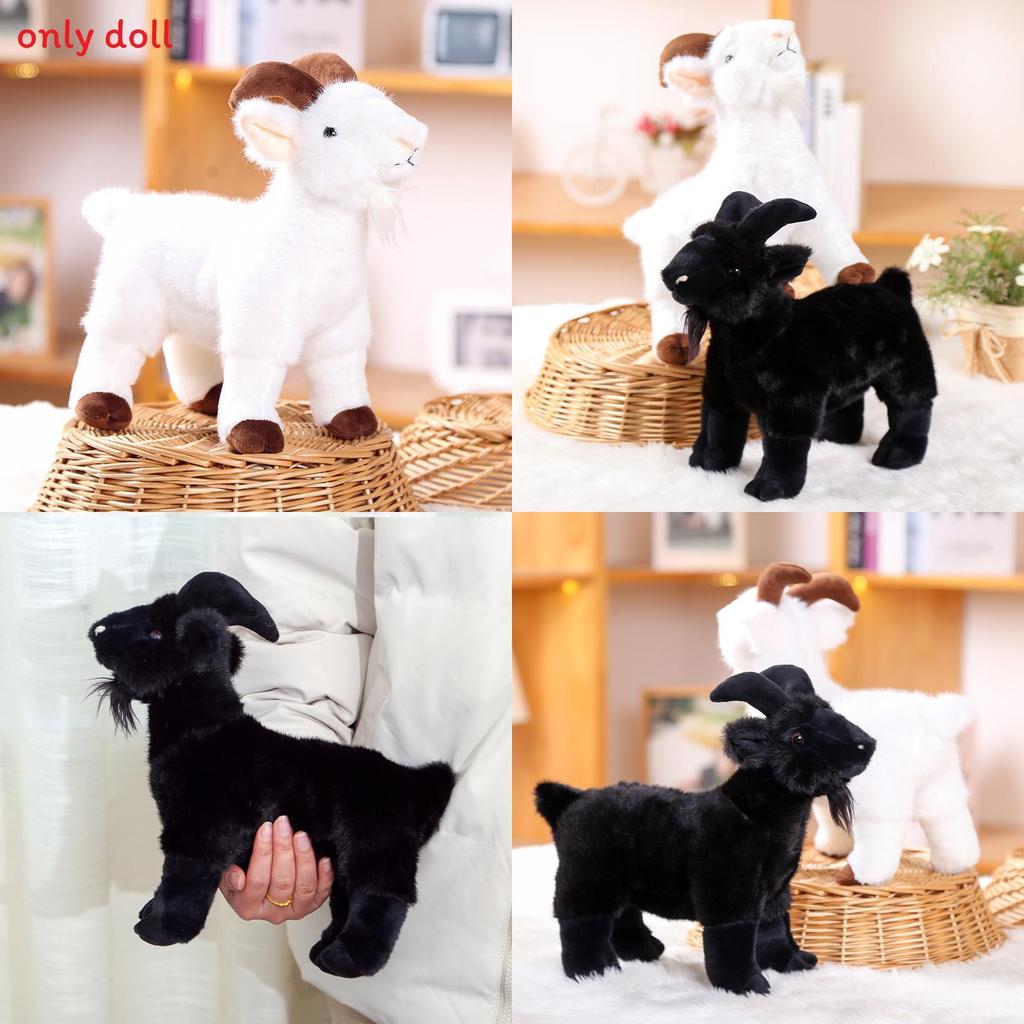 Cute Cartoon Black And White Goat Plush Toy Doll For Girls