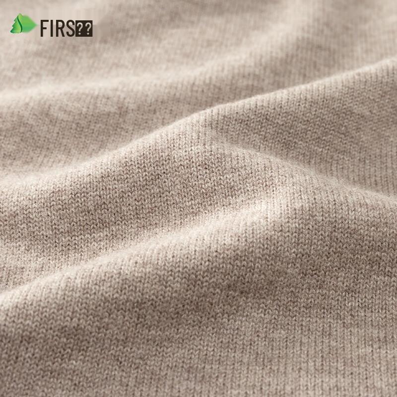 Shanshan Men's 100% Pure Wool Thick Knit Cardigan Sweater