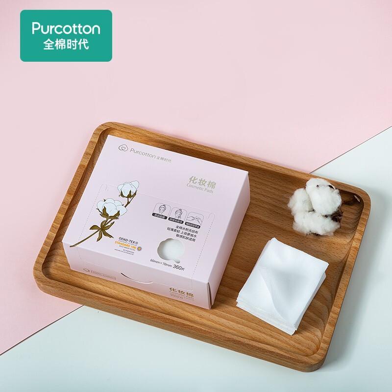 PurCotton Pure Cotton Pads