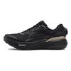 Men's BOA Lynx II Casual Sneakers A12M331205FBB