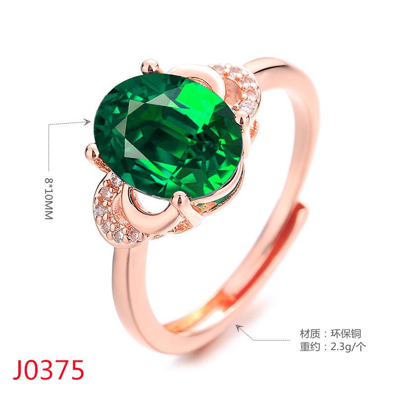2026 18K Rose Gold-plated Pigeon Blood Ruby Ring Women's Light Luxury Diamond-set Engagement Ring Colored Open Index Finger Ring