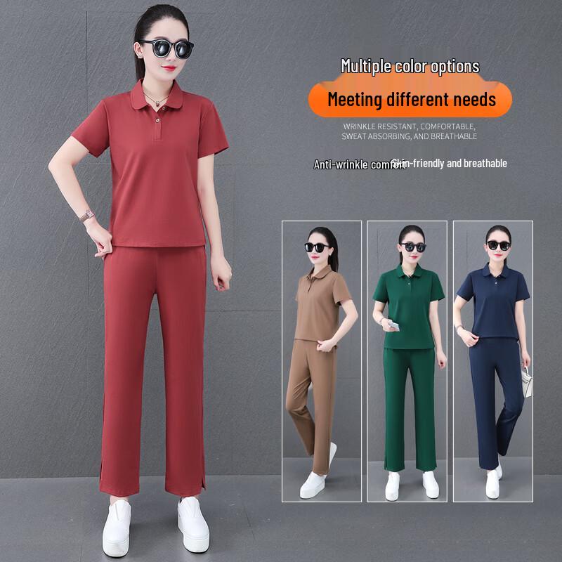 Women's Summer Casual Polo Two-Piece Set