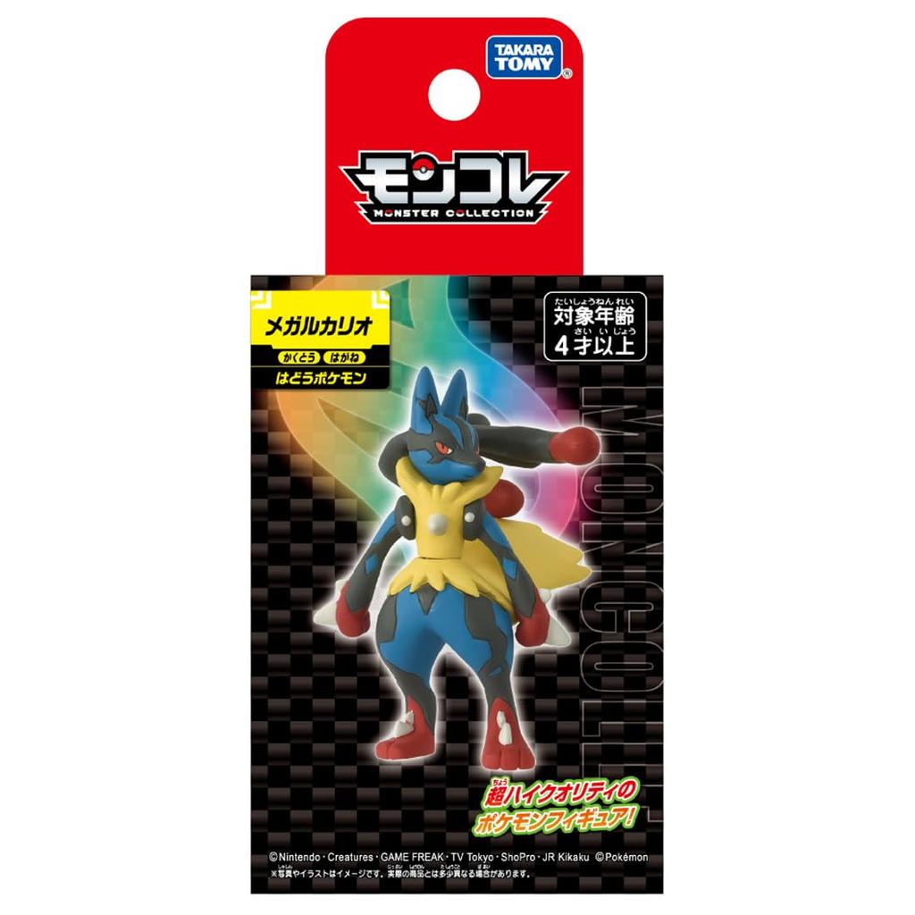 Pokemon Moncolle Mega Lucario