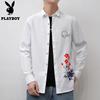 Men's Long Sleeve Casual Printed Shirt