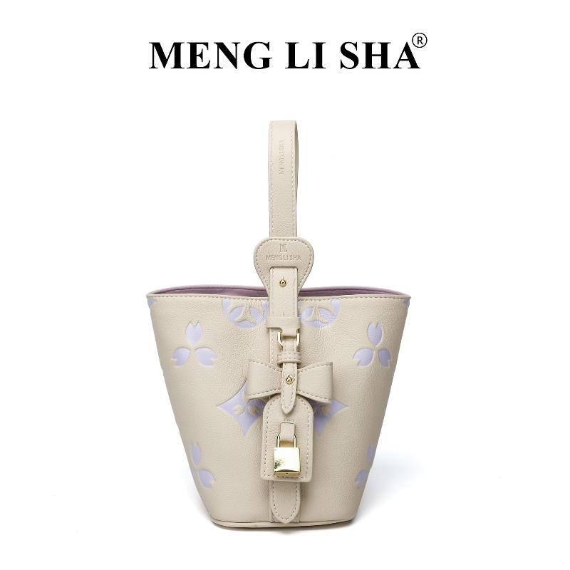 New Fashion Embossed Women s Bag Casual Versatile Shoulder Crossbody Vegetable Basket Bag Commuter Handbag