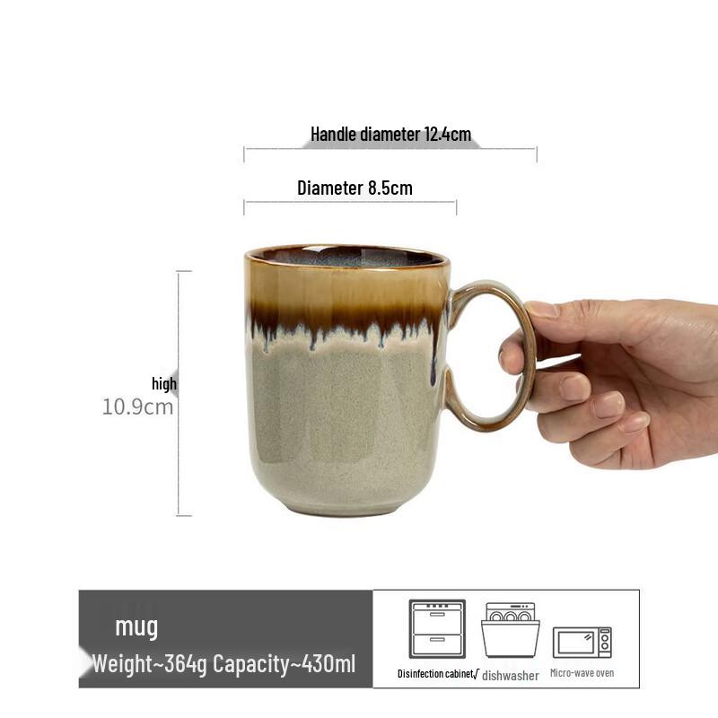 

Shangqi Ceramic Large Mug Set