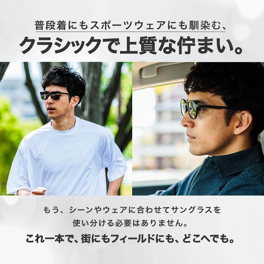 pair for anywhere Polarized sunglasses for men Suitable for and outdoor activities UV400 Adjustable nose pads Asian fit sports sunglasses