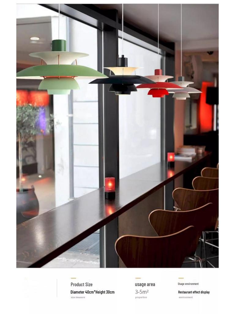 PH5 Danish UFO Design Pendant Lamp: Modern Bedroom, Restaurant & Bar Lighting