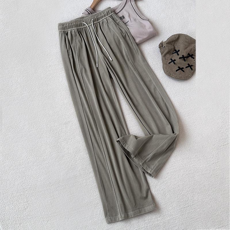 Uncle Radish Tencel Jeans Women's Summer New High Waist Skinny Small Mopping Straight Wide Leg Pants
