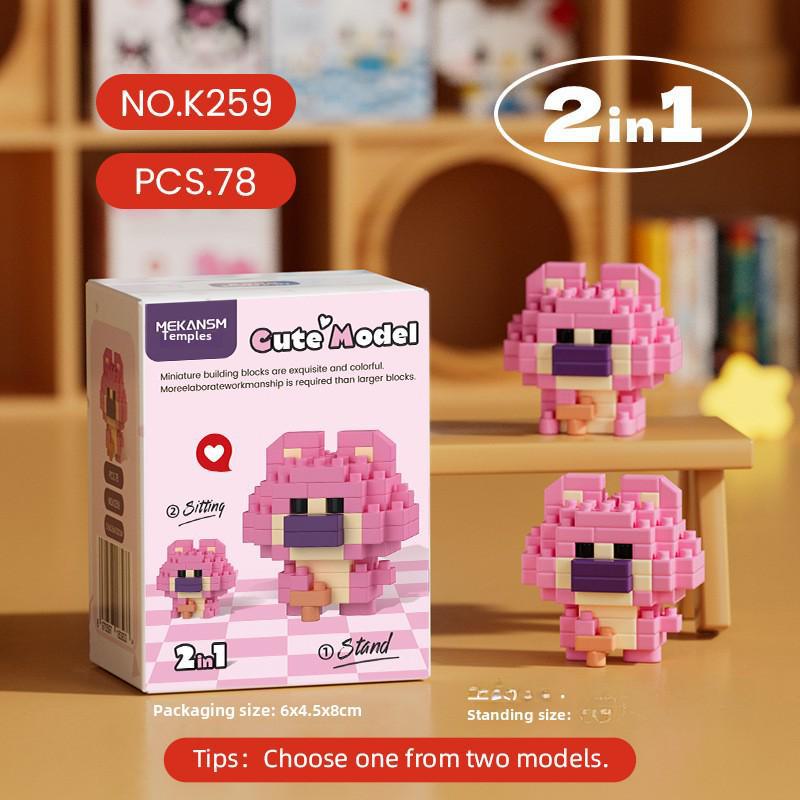 "Mini Particle Assembly Block Toys: Educational Cat Puzzle Ornaments for Kids, Compatible with LEGO"