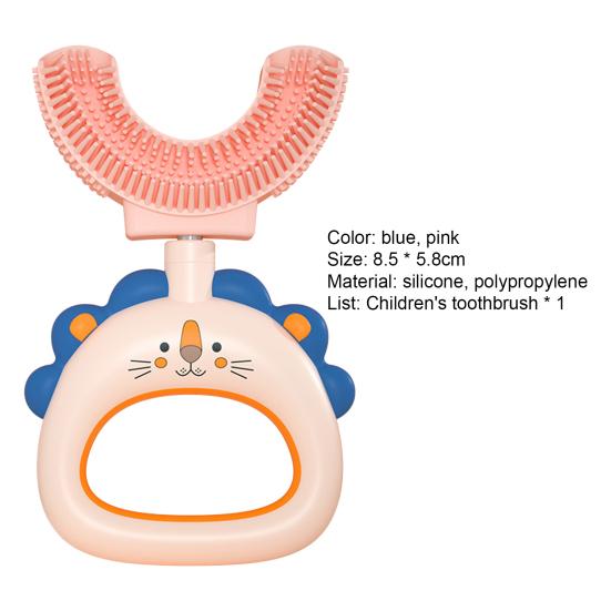Periuță Orală Potrivire Perfectă Compactă Silicon în formă de U Periuță de Dinți pentru Copii pentru Uz Casnic