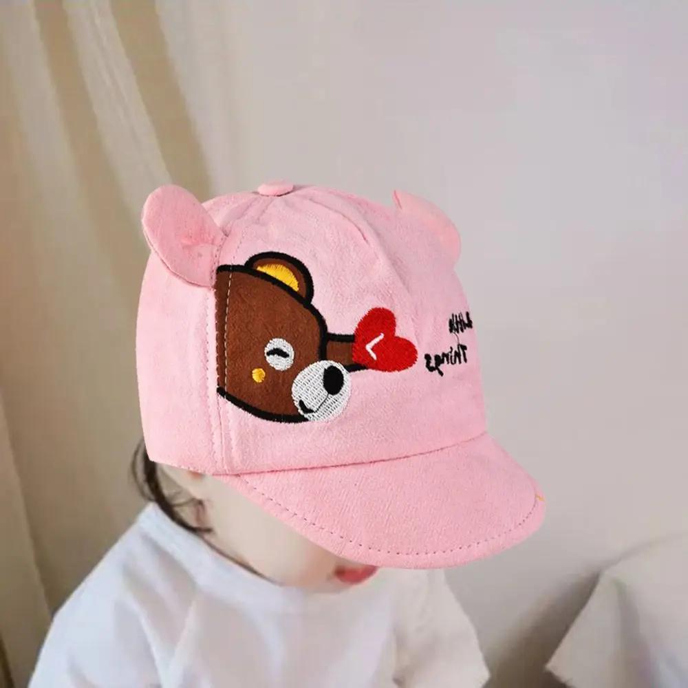 Adjustable Cap Baby Baseball Cap Kids Boys Girls Cartoon Duck Tongue Cap Sunshade Hat with Ears Fisherman Hat Spring Summer