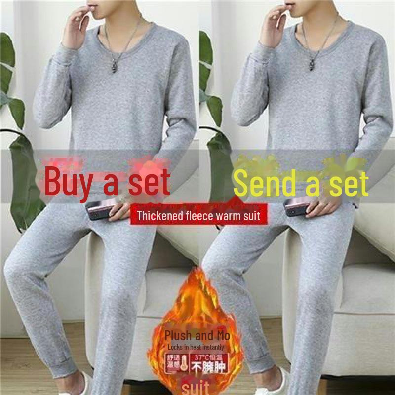 Men's Thermal Underwear Set: Autumn/Winter Sweaters & Pants for Teens